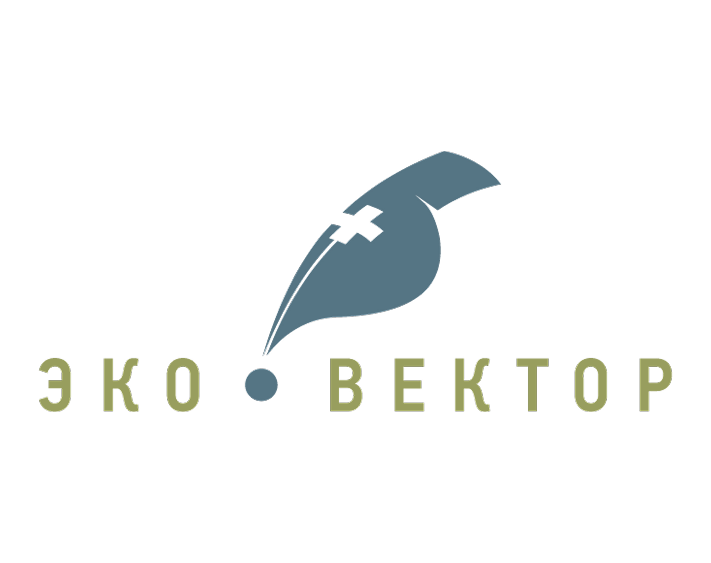 Эко-Вектор