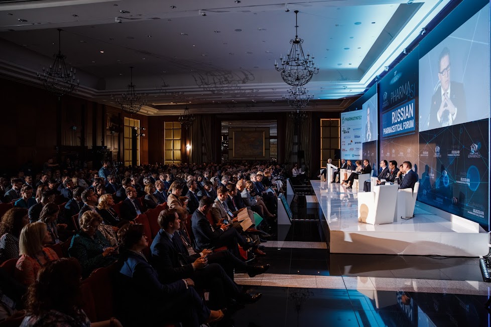 Российский Фармацевтический Форум 2019