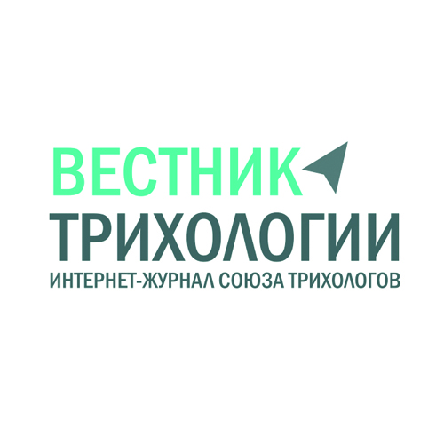 Вестник трихологии