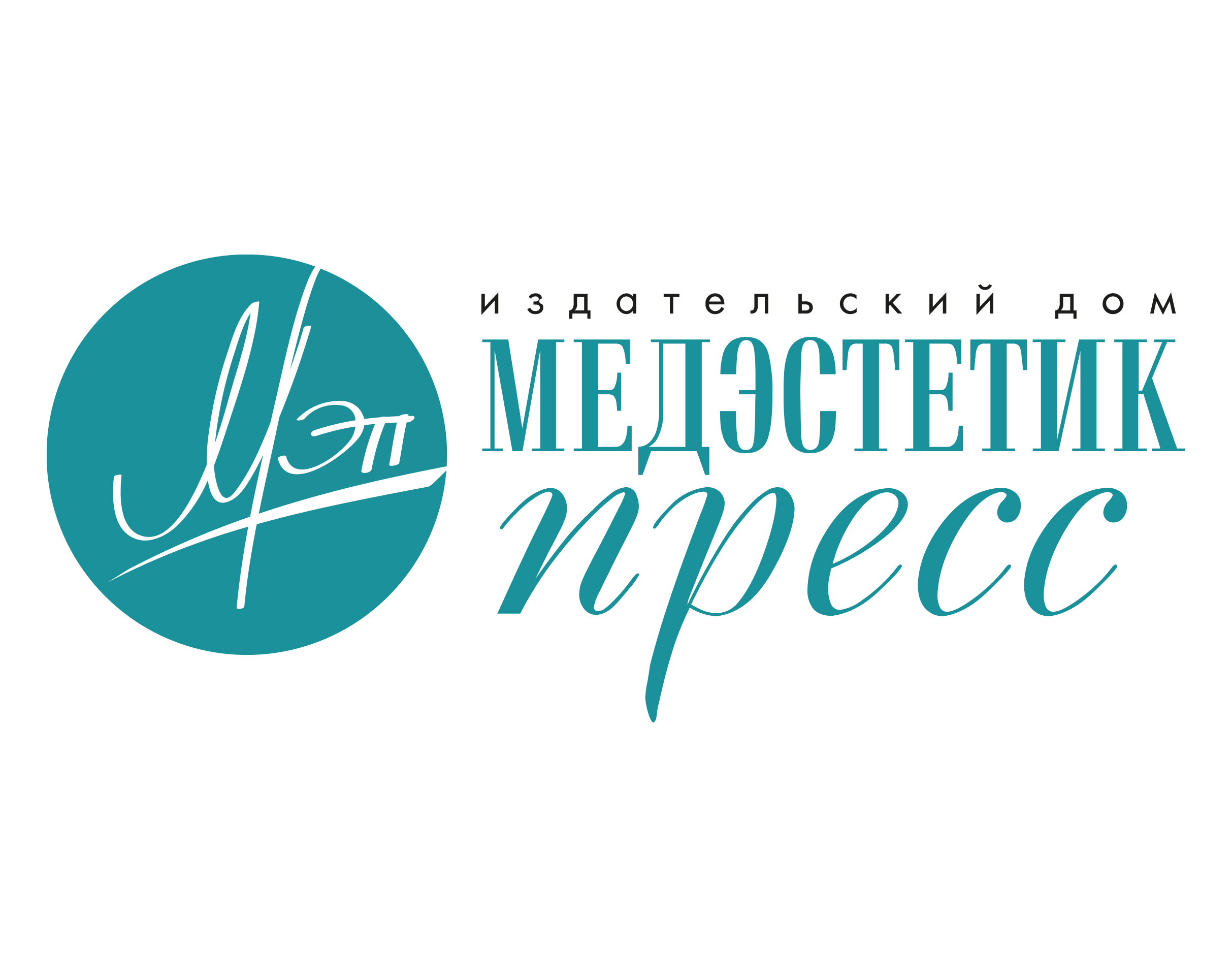 Медэстетик-Пресс