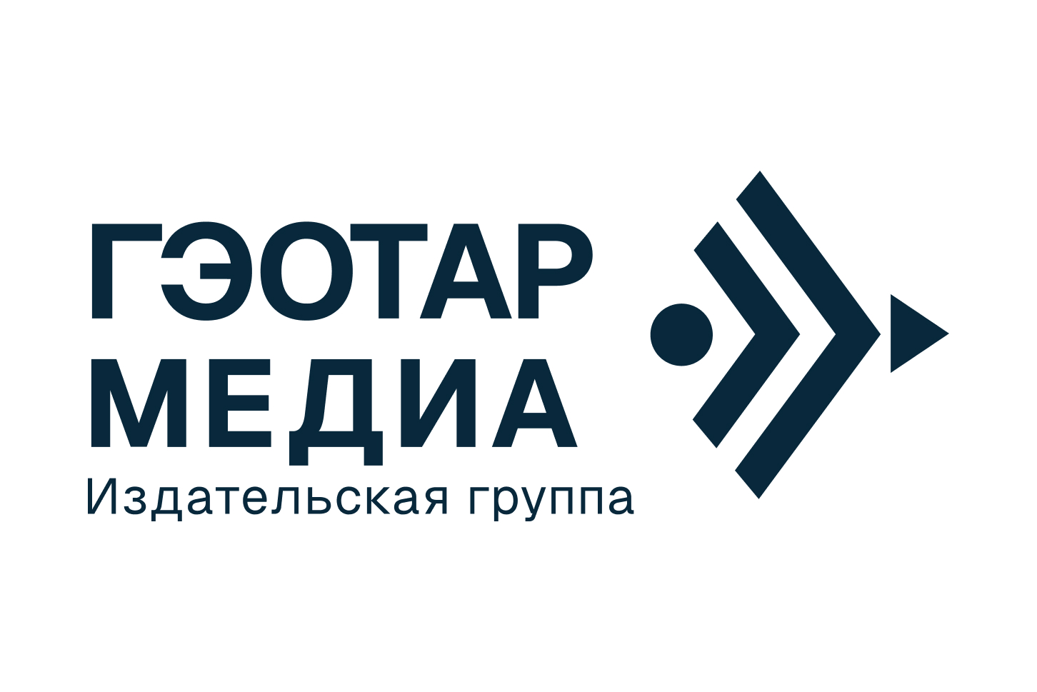Издательская группа ГЭОТАР-Медиа