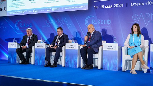 Ведомости: Российский фармацевтический форум им. Семашко от компании Р-Конф — место встречи лидеров фармацевтической отрасли