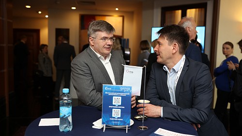 Forbes: Форум им. Семашко от компании Р-Конф: итоги профессионального диалога