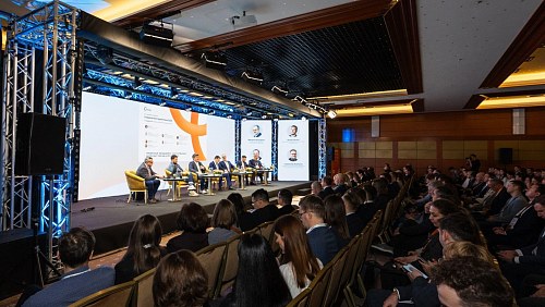 Получите запись дискуссии лидеров фармацевтического рынка. Стратегическое развитие отрасли, взгляд игроков госсектора.