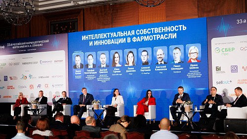 33-й ФармФорум имени Семашко подвел итоги: от разговоров о дефектуре - к конкретным механизмам. Главное из двух дней в «Коринтии»