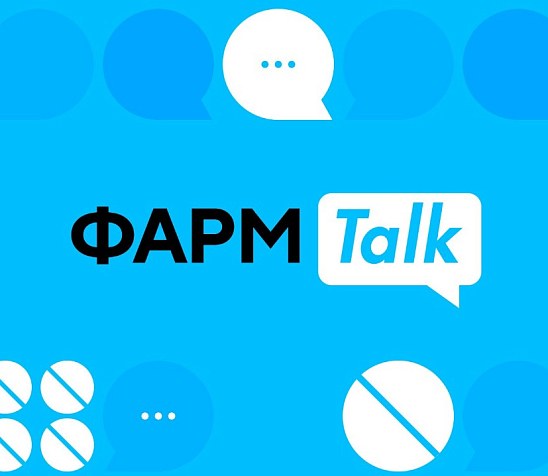 Никита Иванов: Инновационная модель рынка у нас есть, важно ее не потерять