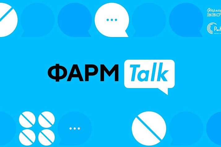 Никита Иванов: Инновационная модель рынка у нас есть, важно ее не потерять